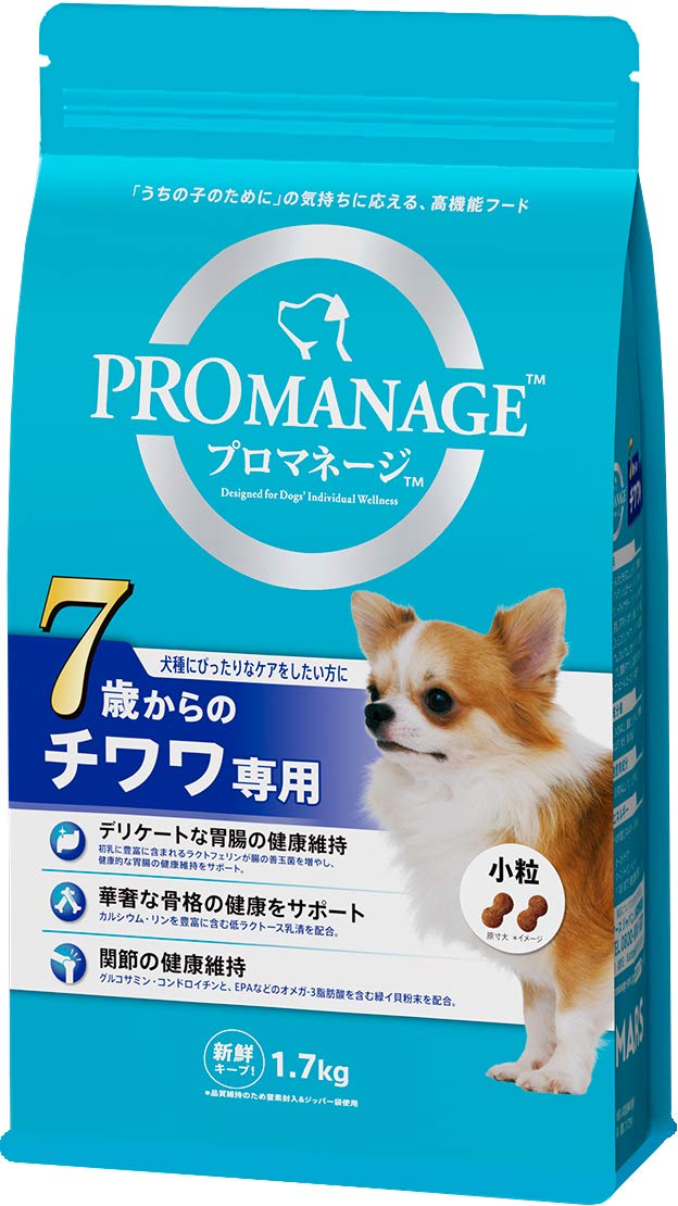 ドッグフード E- Amazon | 【国産 ドッグフード】 無添加 安全 smiley